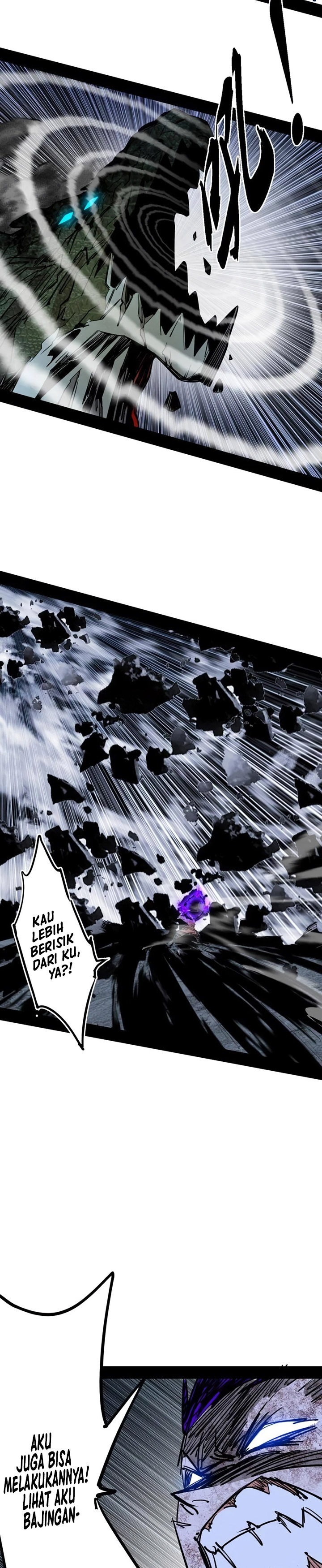 I’m An Evil God Chapter 514 Gambar 20